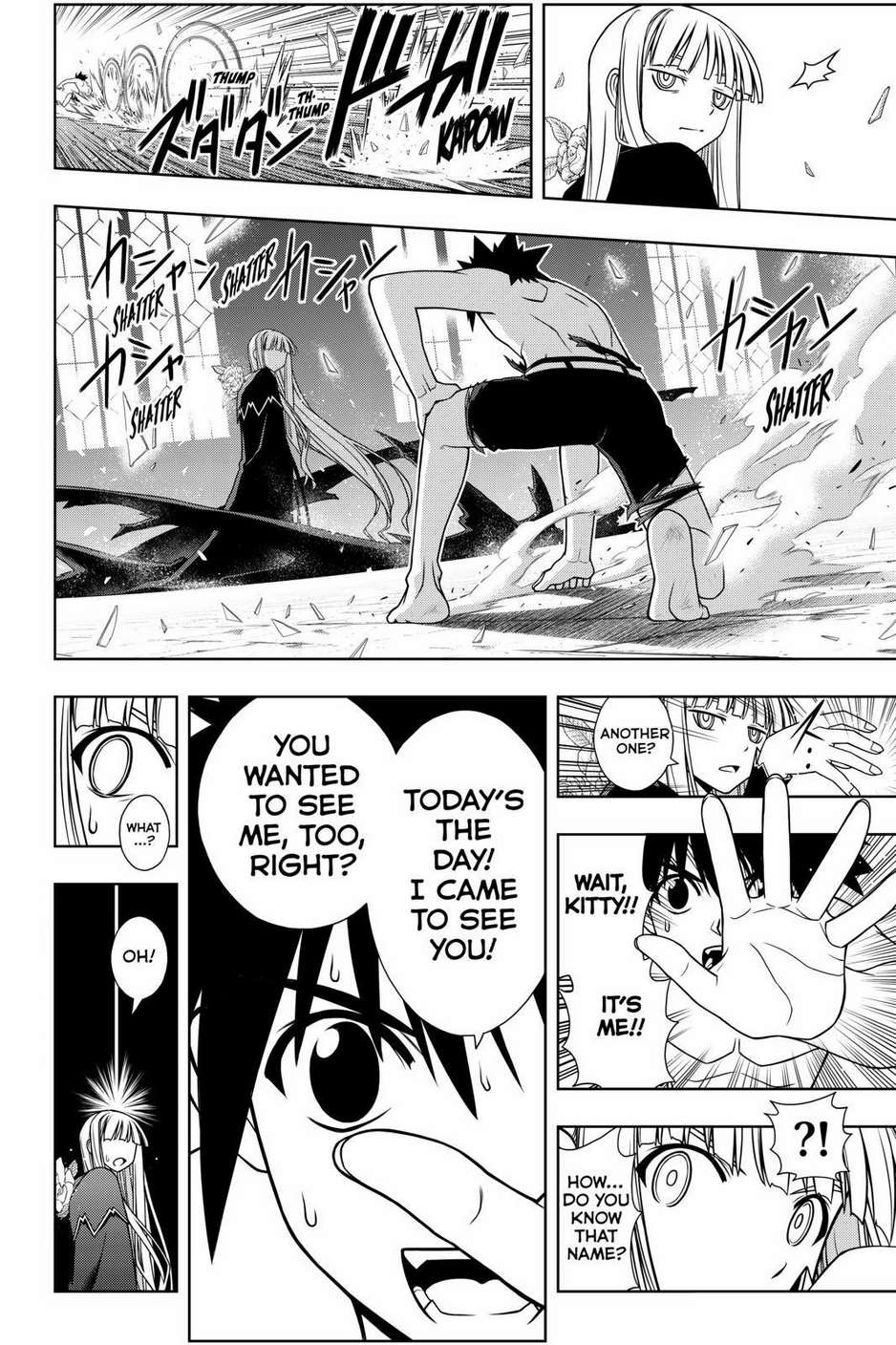 UQ Holder! Chapter 93 10